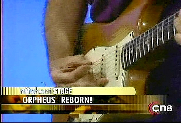 Orpheus Reborn
on NiteBeat
2005