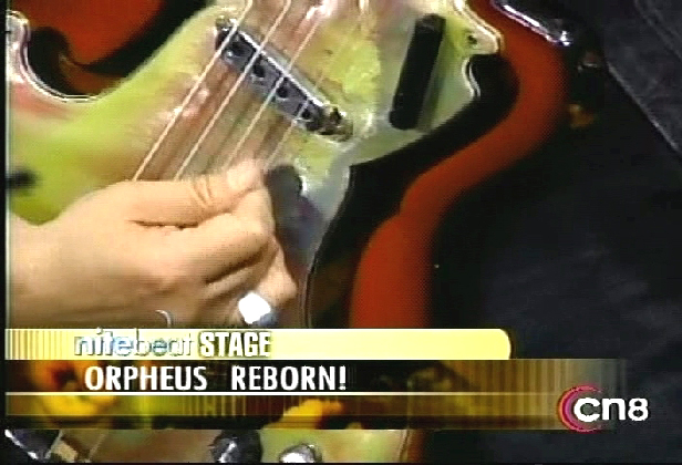 Orpheus Reborn
on Nitebeat
2005